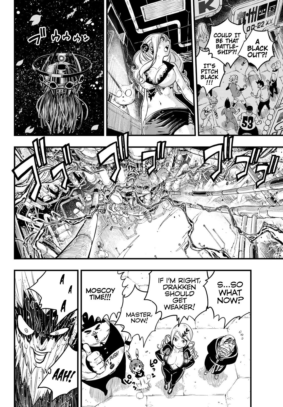 Page 21 of Chapter 96