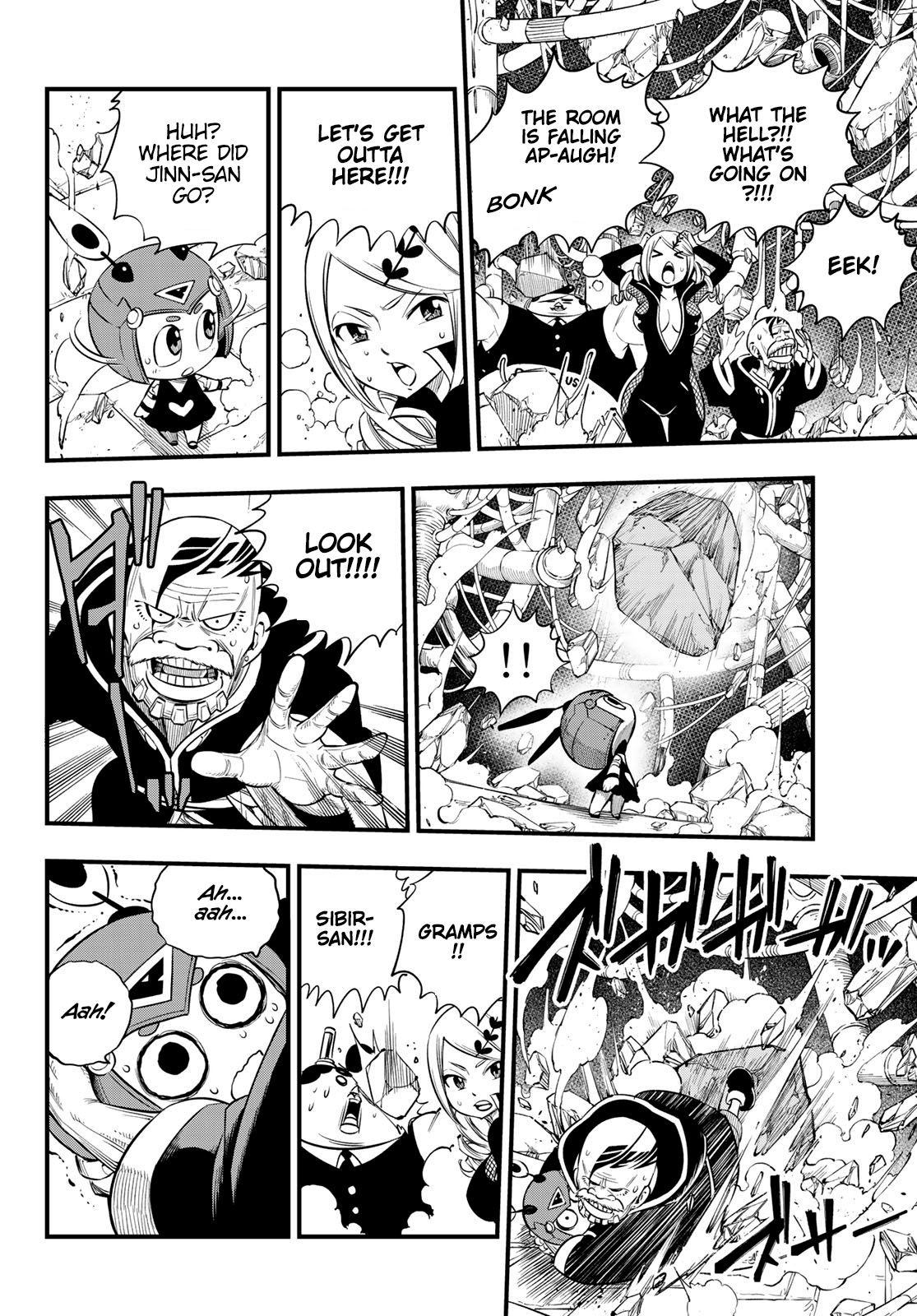Page 9 of Chapter 97