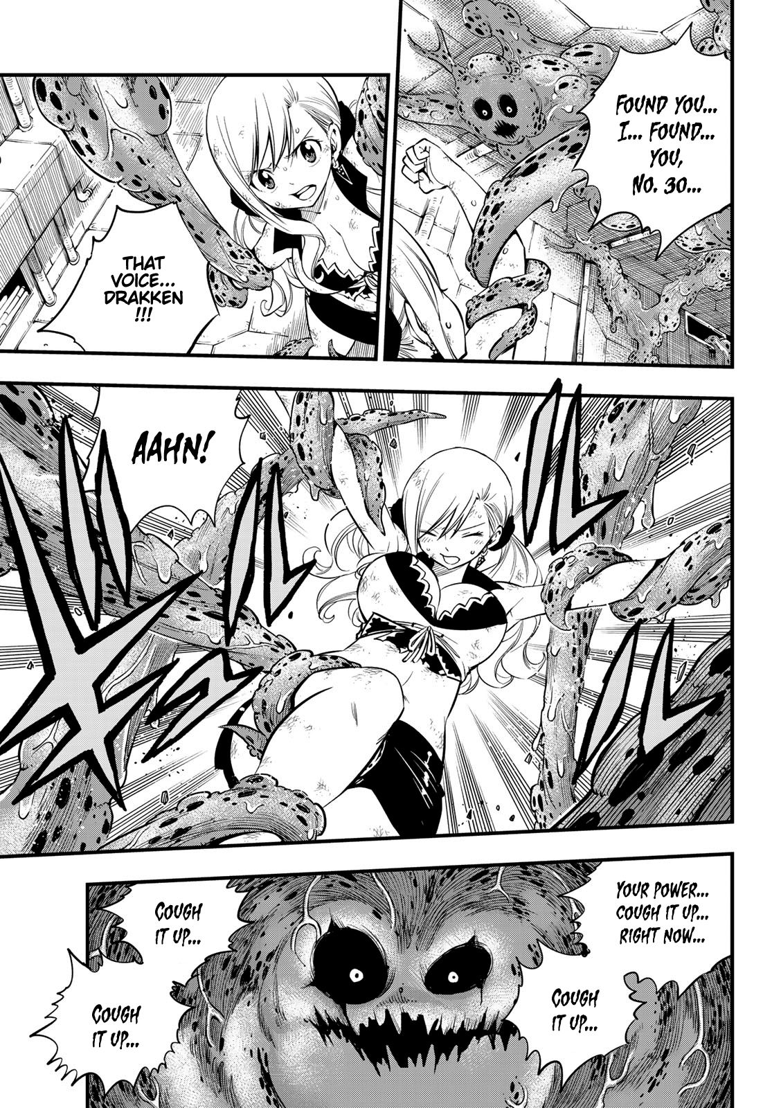Page 12 of Chapter 97