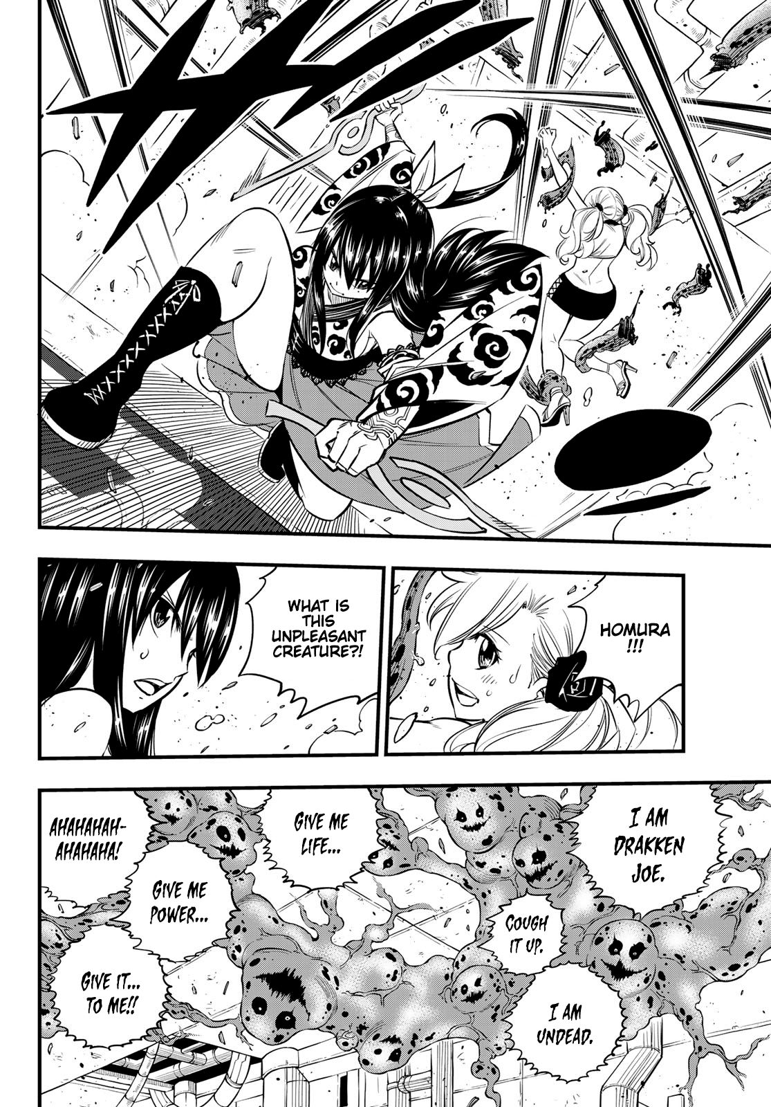 Page 13 of Chapter 97