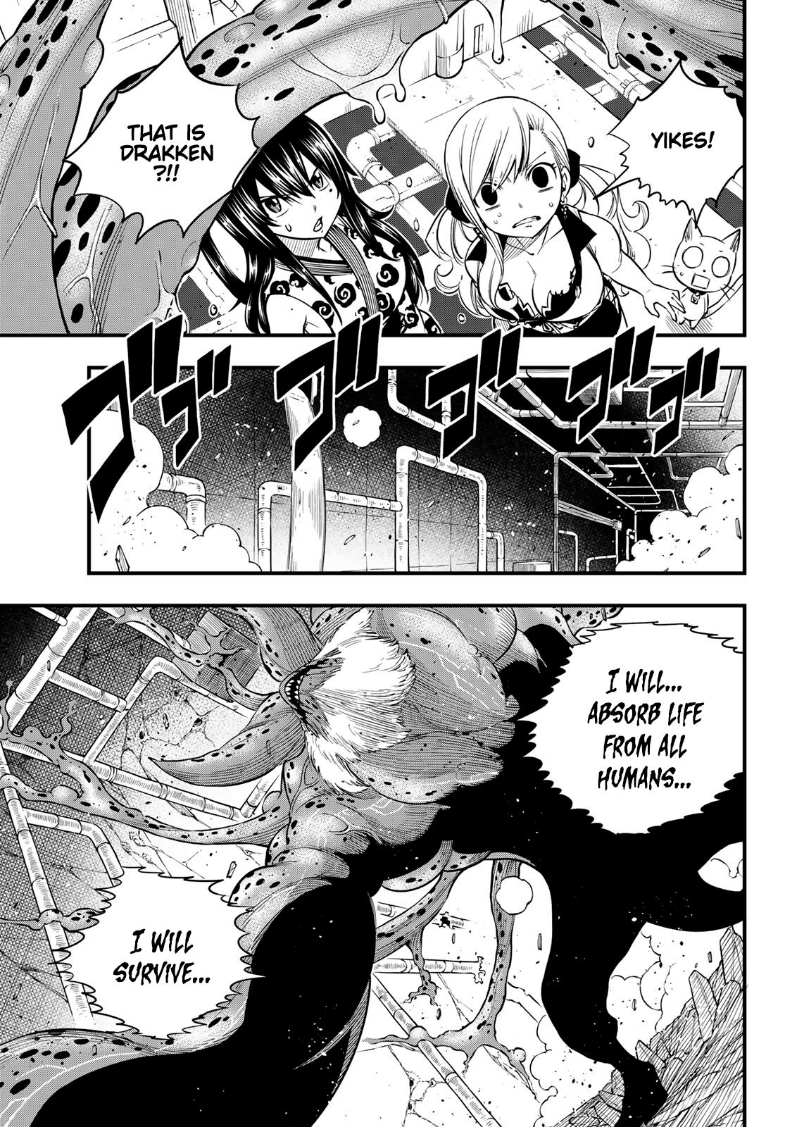 Page 14 of Chapter 97