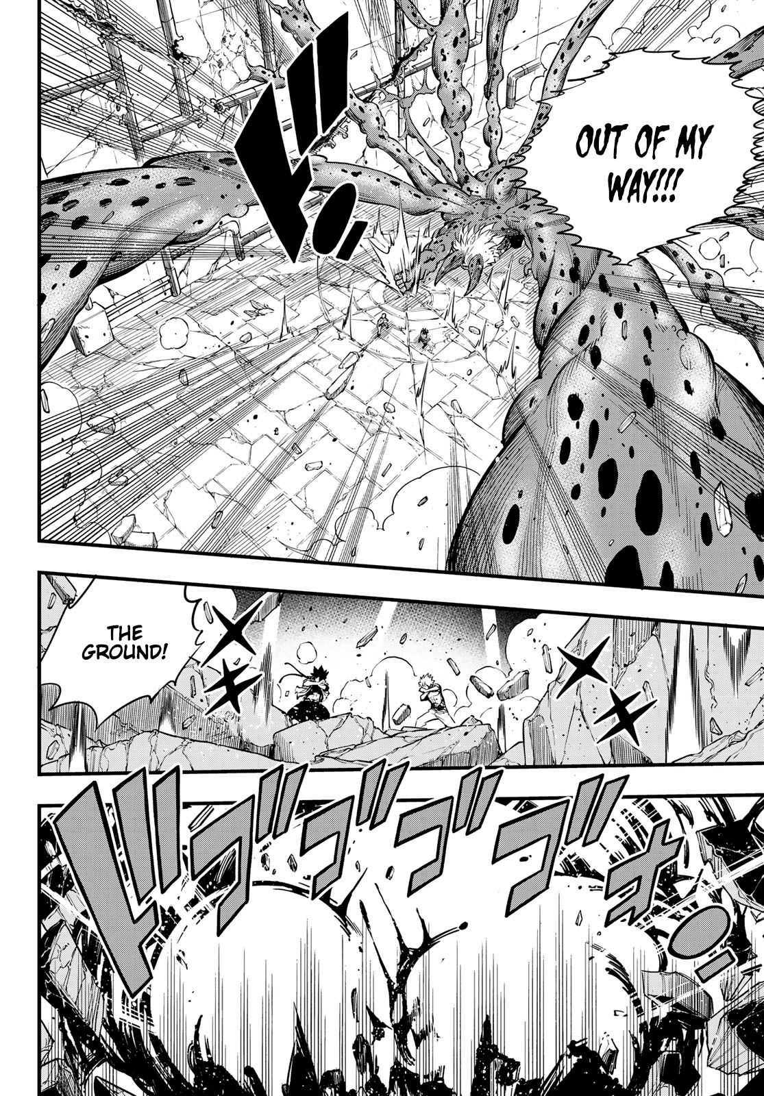 Page 15 of Chapter 97