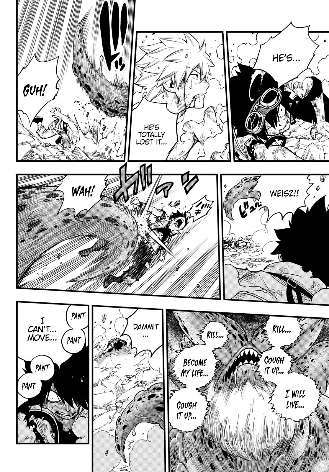 Page 17 of Chapter 97