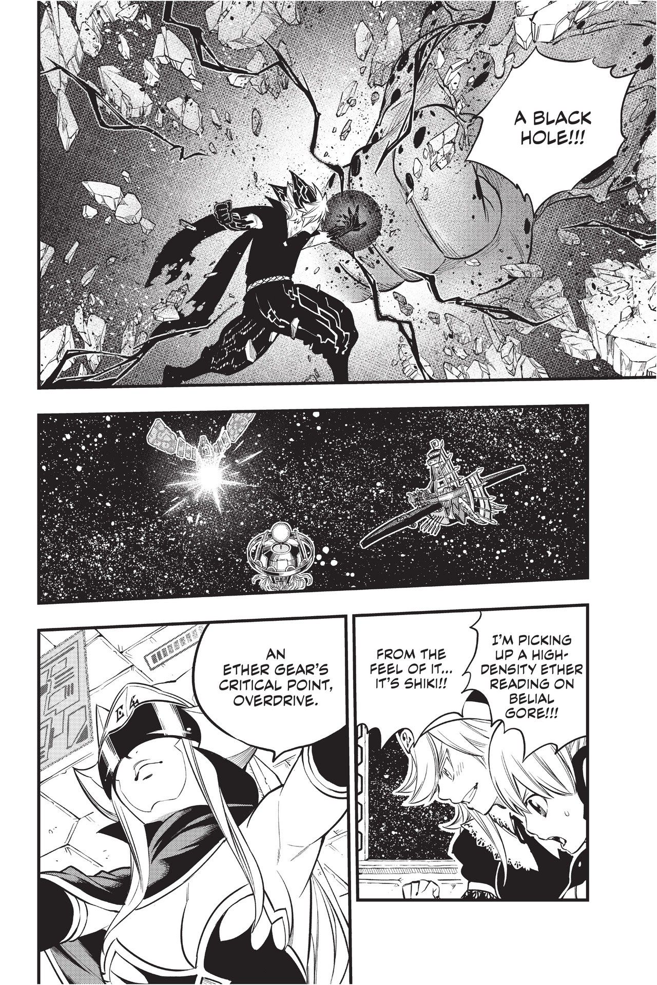 Page 12 of Chapter 98
