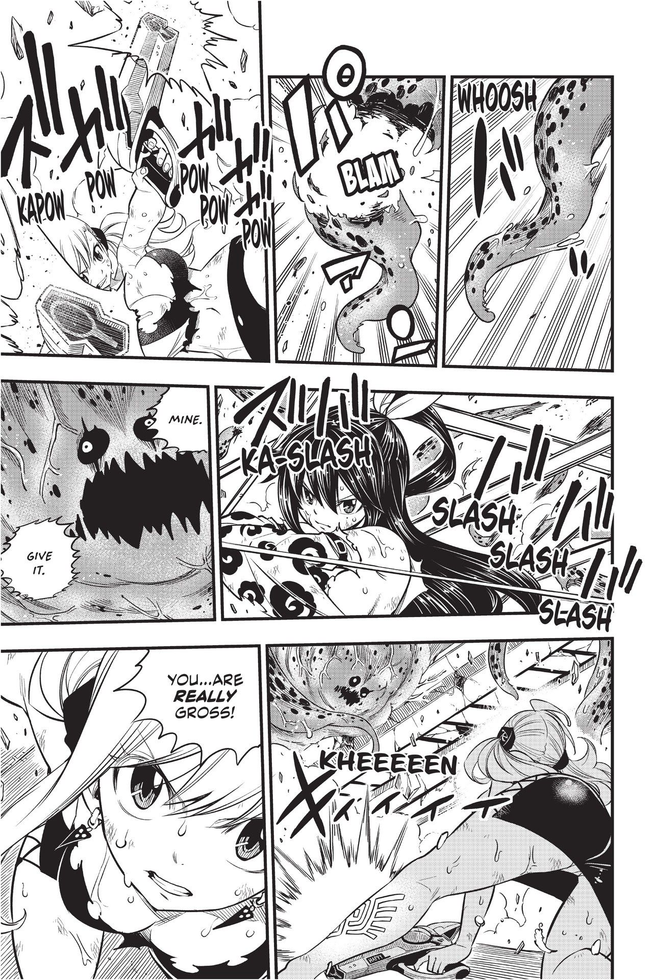 Page 17 of Chapter 98