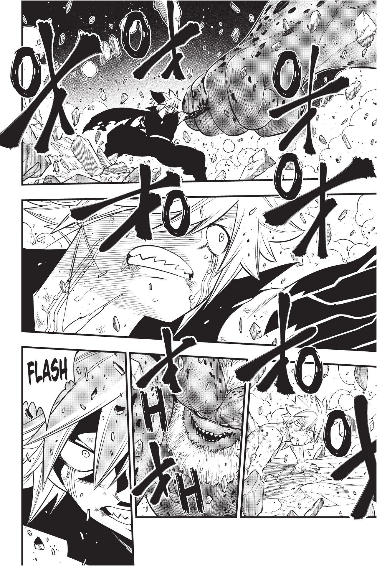 Page 18 of Chapter 98