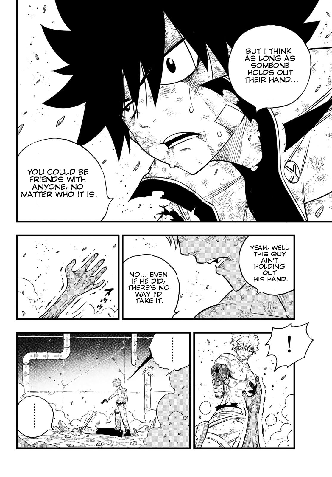 Page 7 of Chapter 99