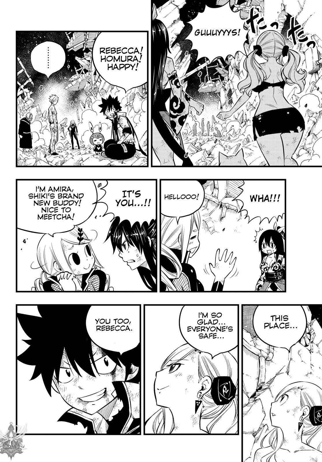 Page 11 of Chapter 99
