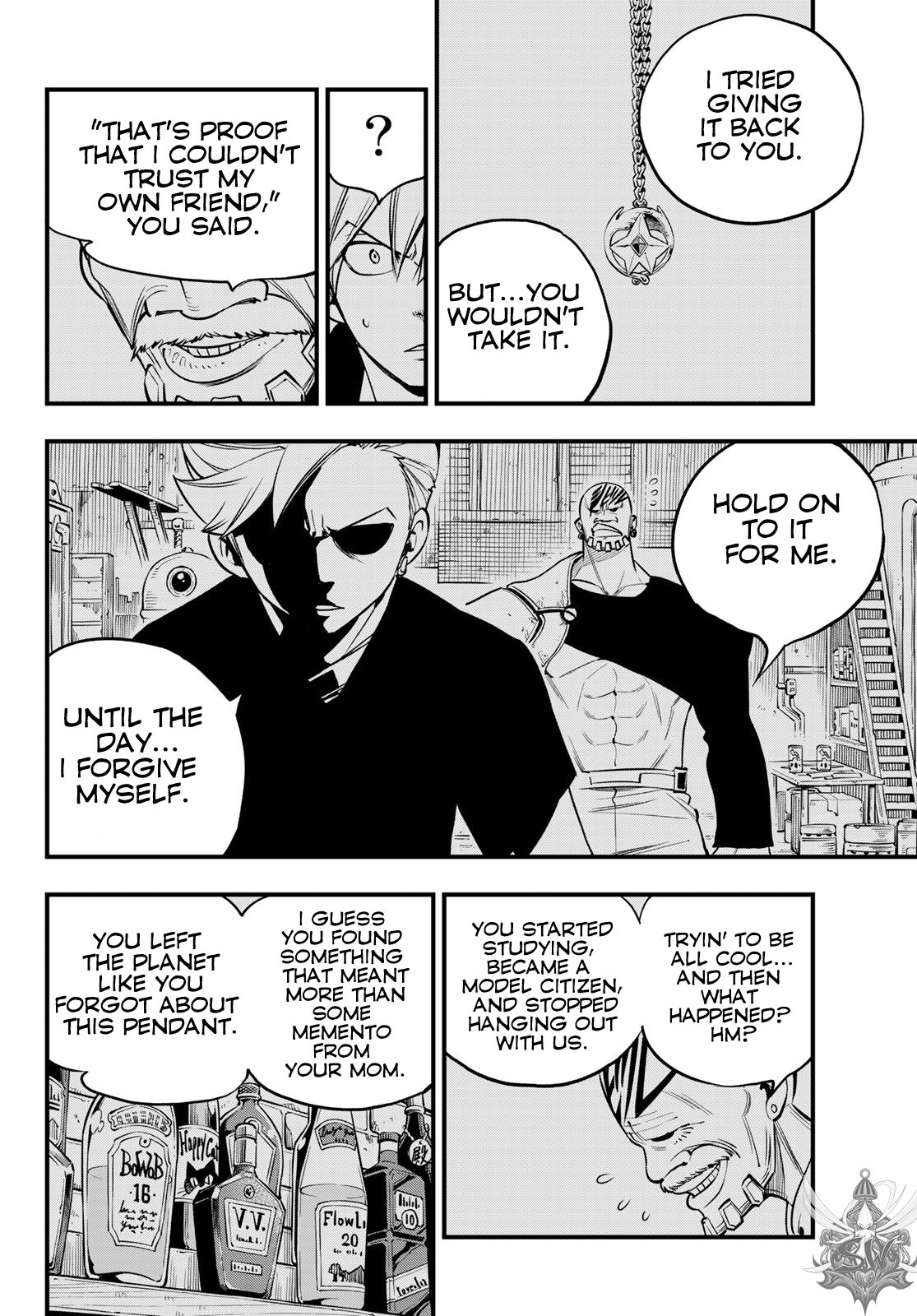 Page 17 of Chapter 99