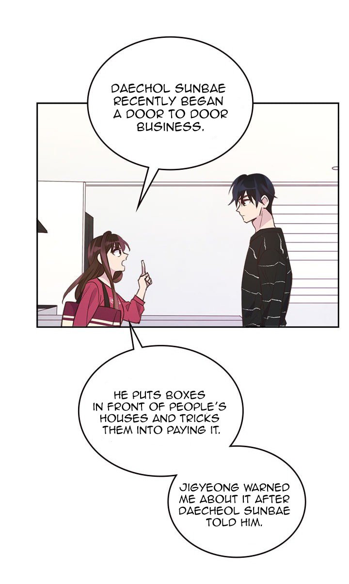 Page 7 of Chapter 17