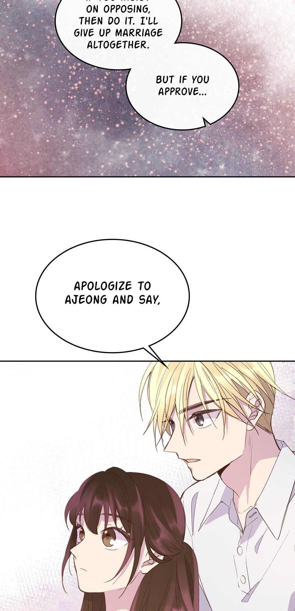 Page 12 of Chapter 57