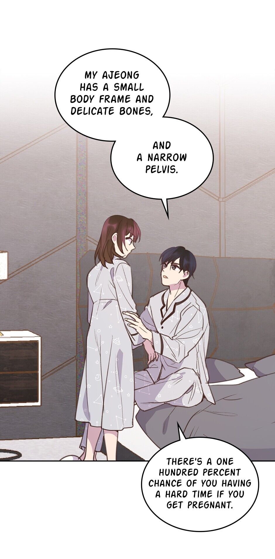 Page 17 of Chapter 64
