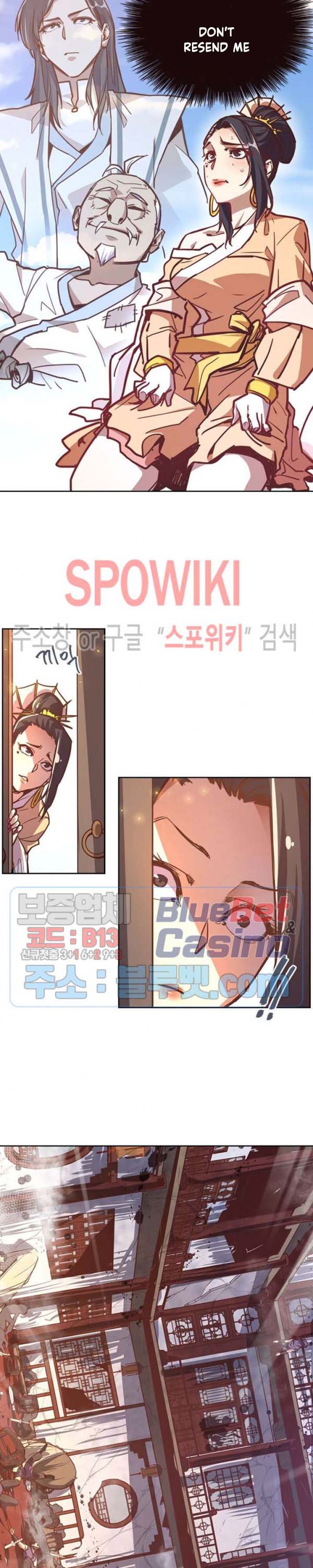 Page 12 of Chapter 12
