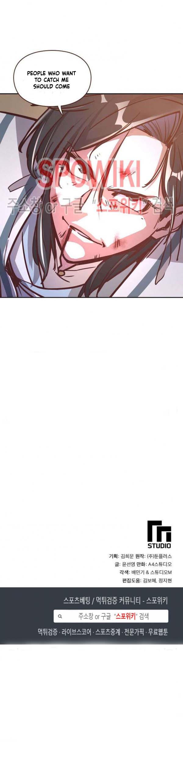 Page 19 of Chapter 12