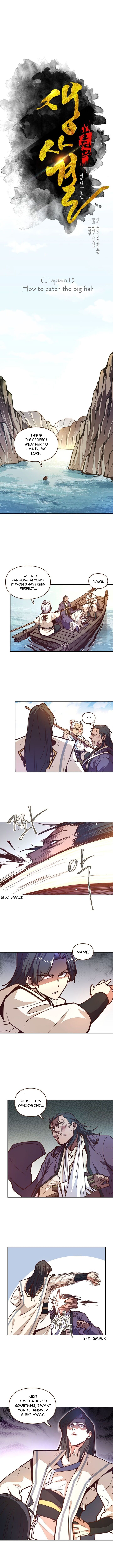Page 2 of Chapter 13