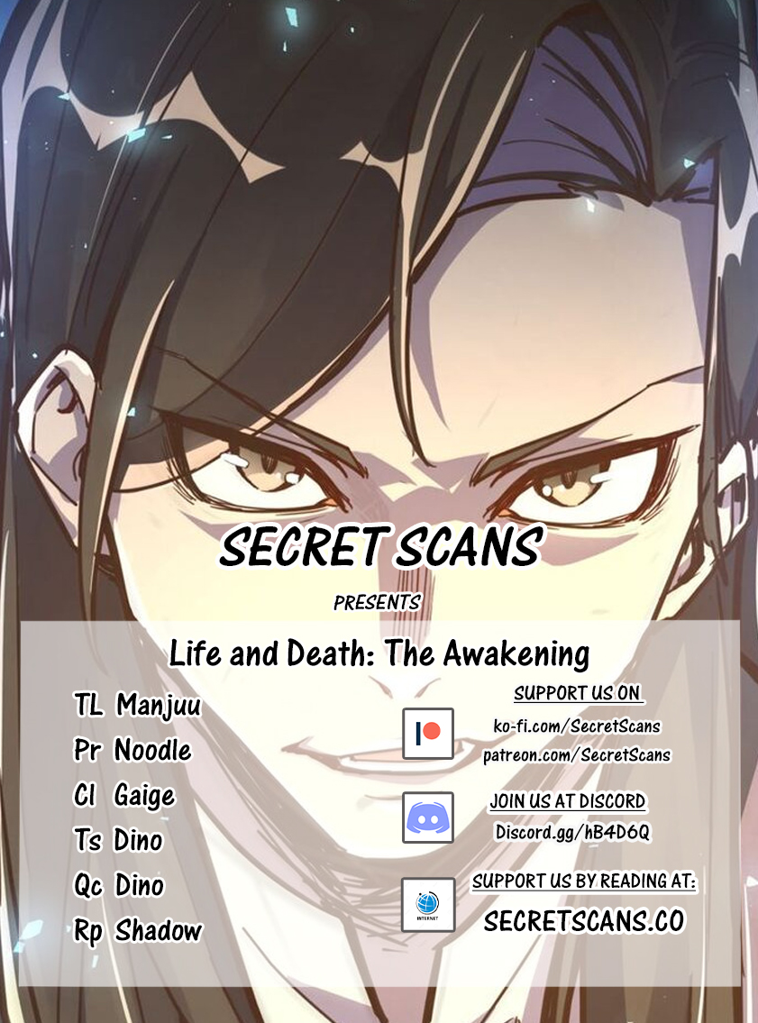 Page 1 of Chapter 18