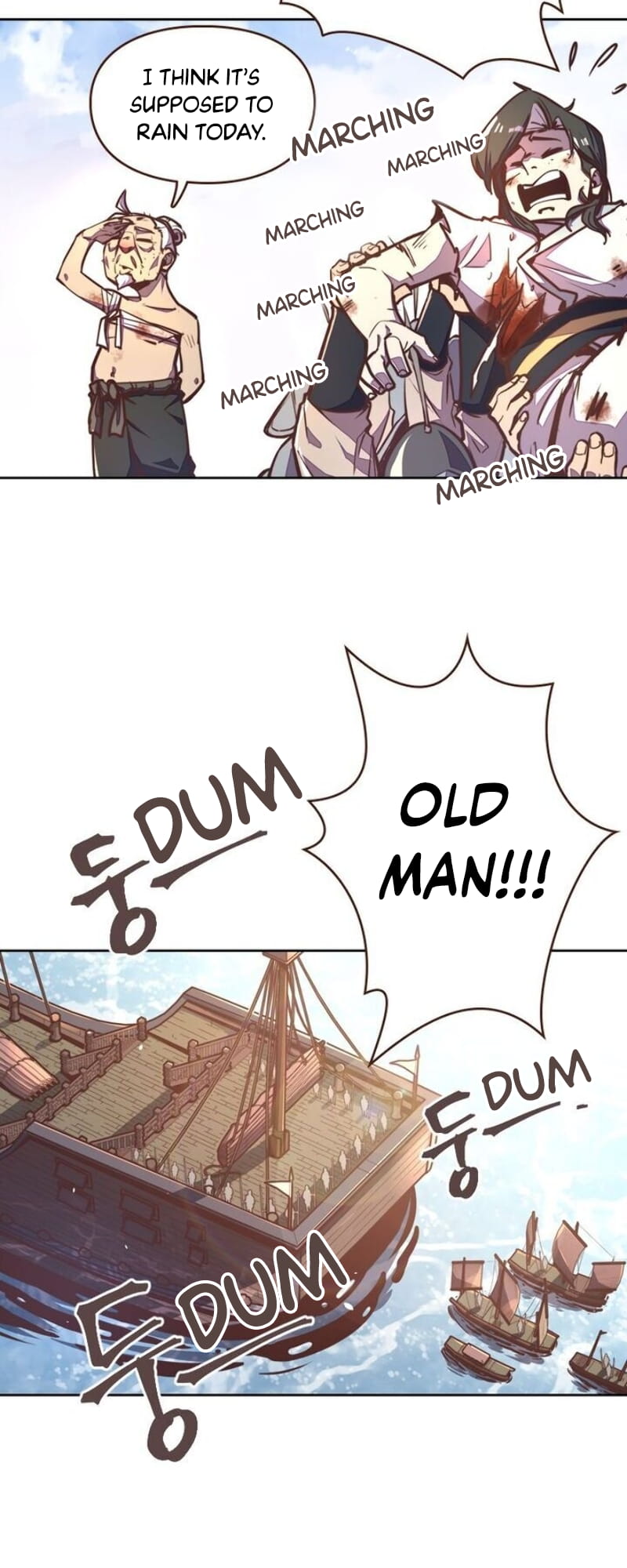 Page 12 of Chapter 27