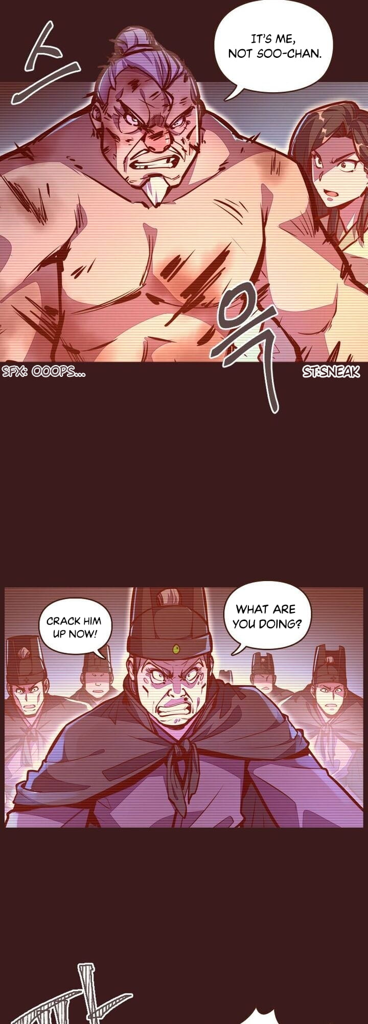 Page 7 of Chapter 28