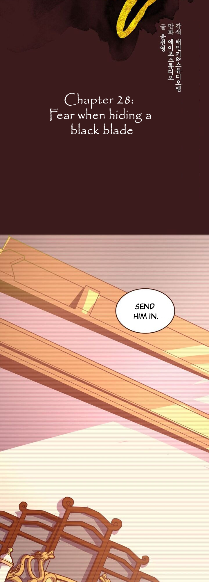 Page 18 of Chapter 28