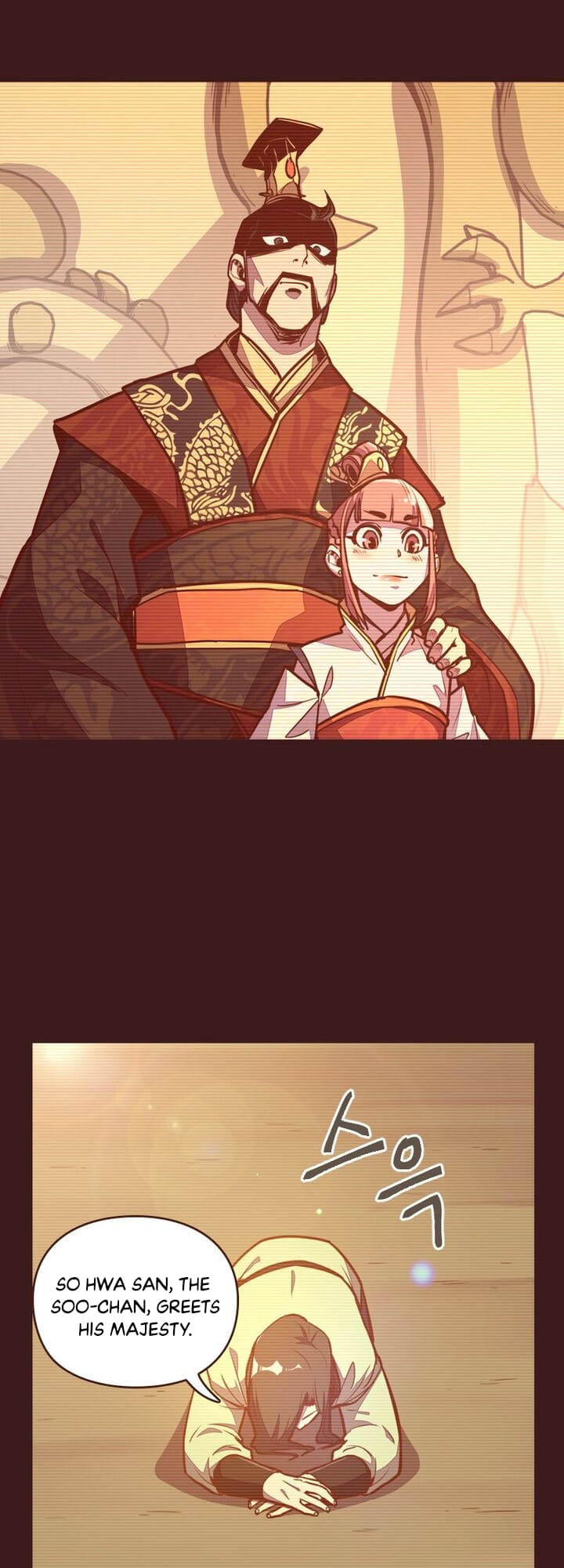 Page 20 of Chapter 28