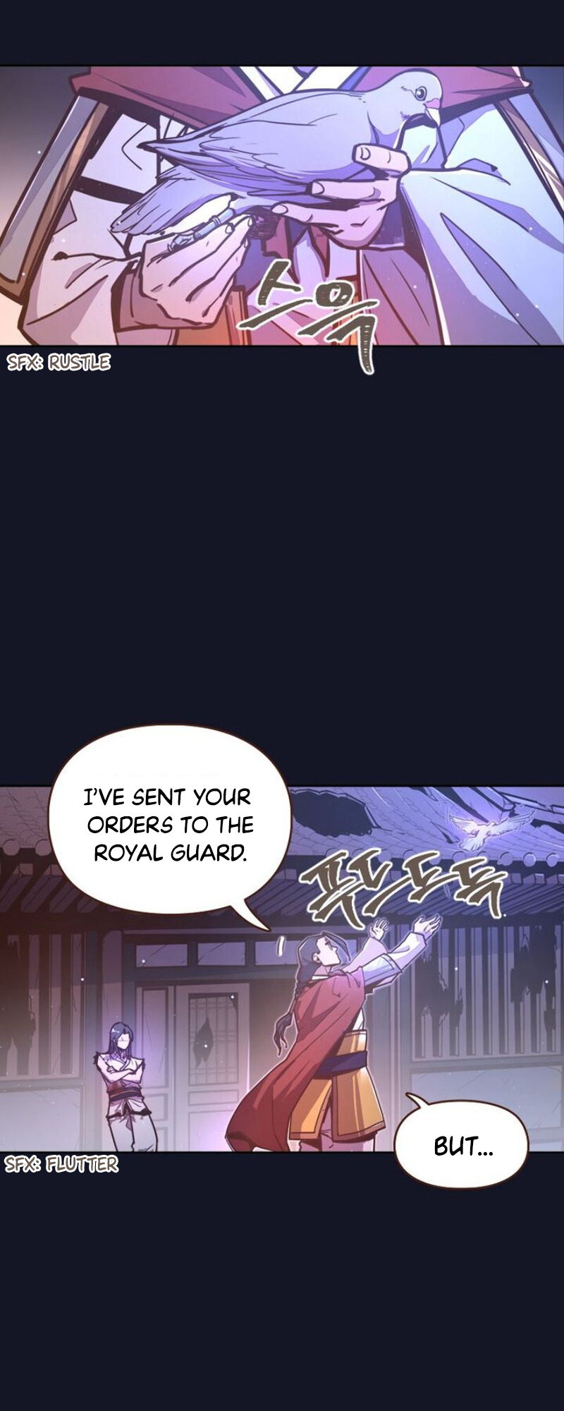 Page 24 of Chapter 31
