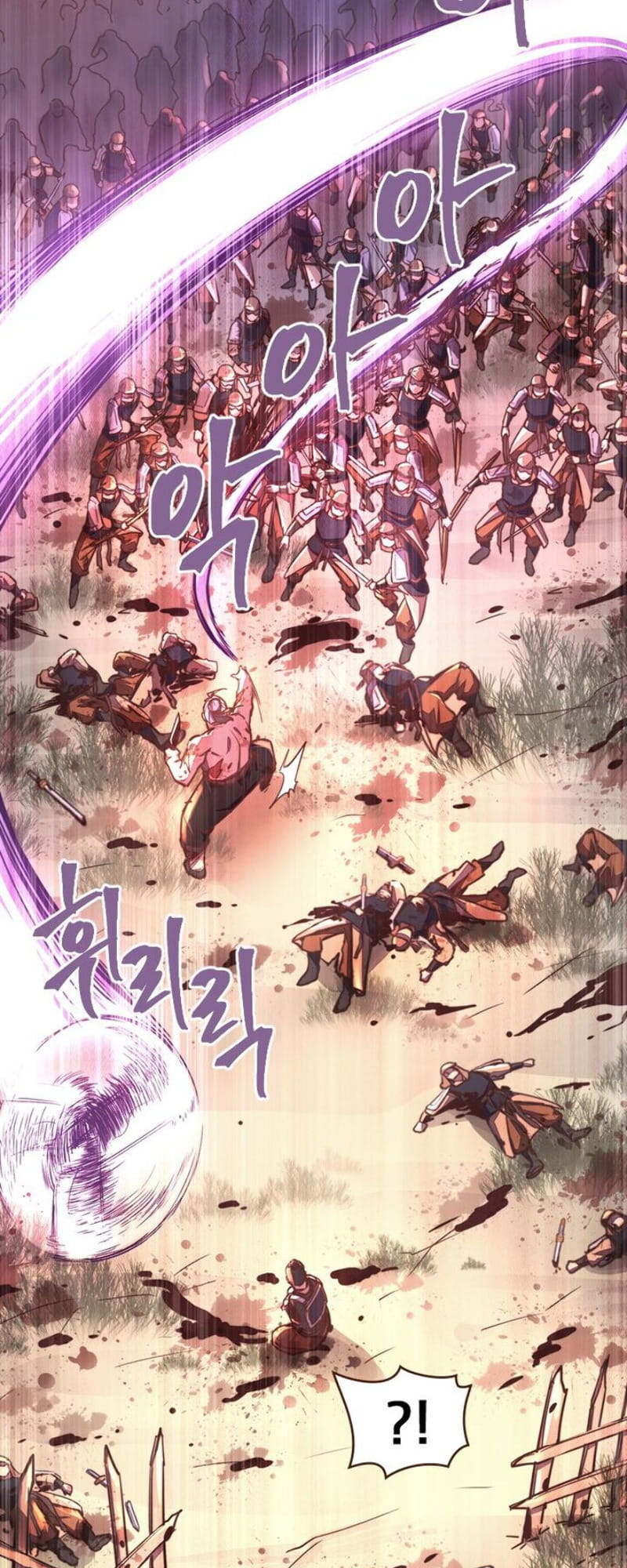 Page 42 of Chapter 31