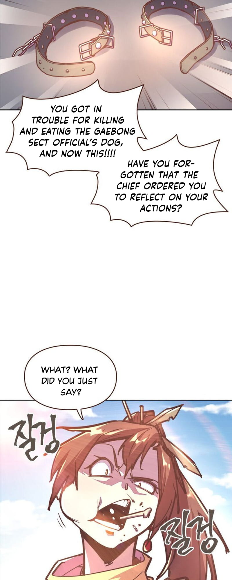 Page 21 of Chapter 32