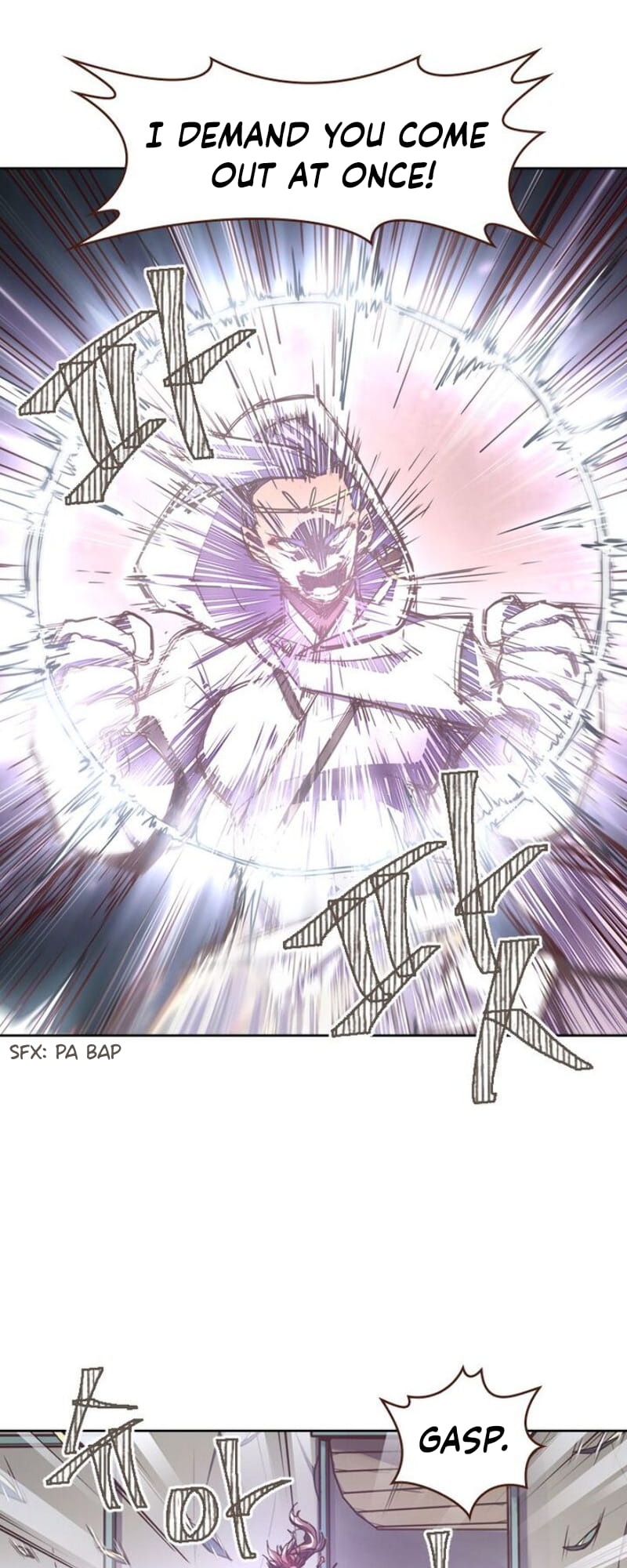 Page 26 of Chapter 32