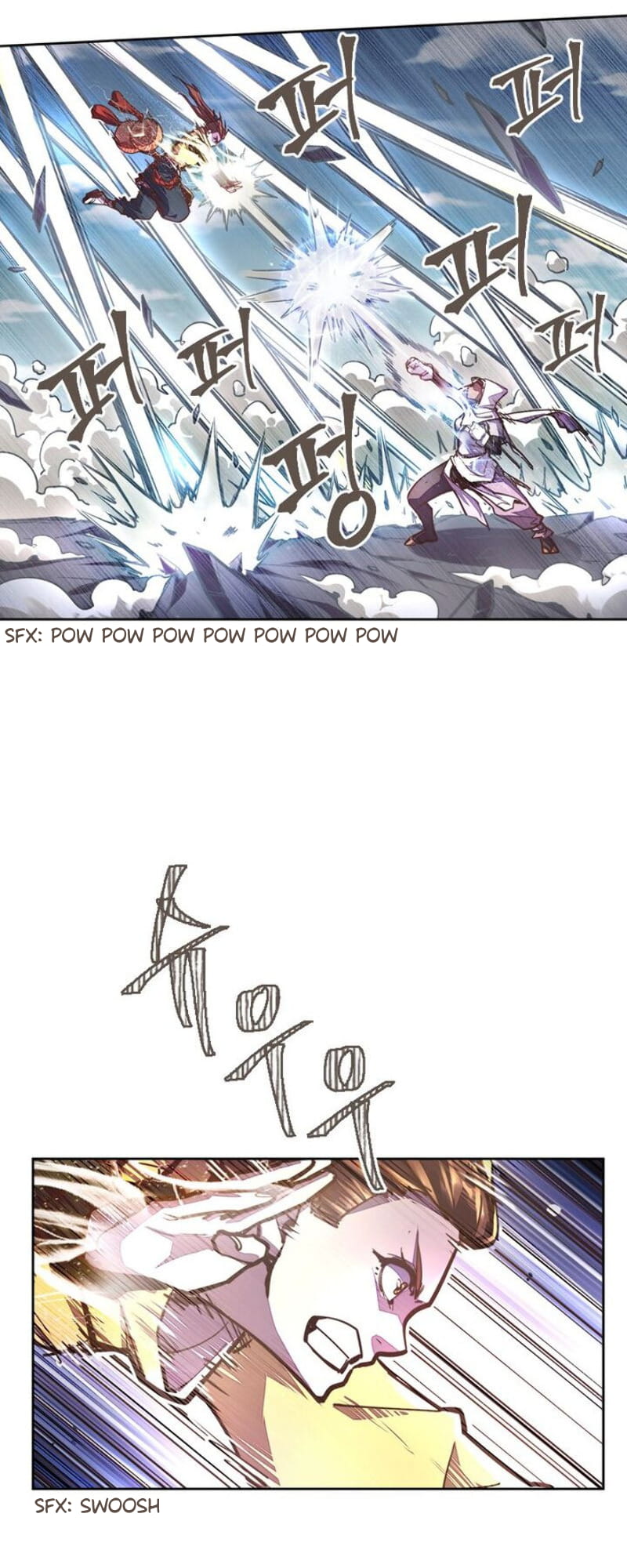 Page 31 of Chapter 32