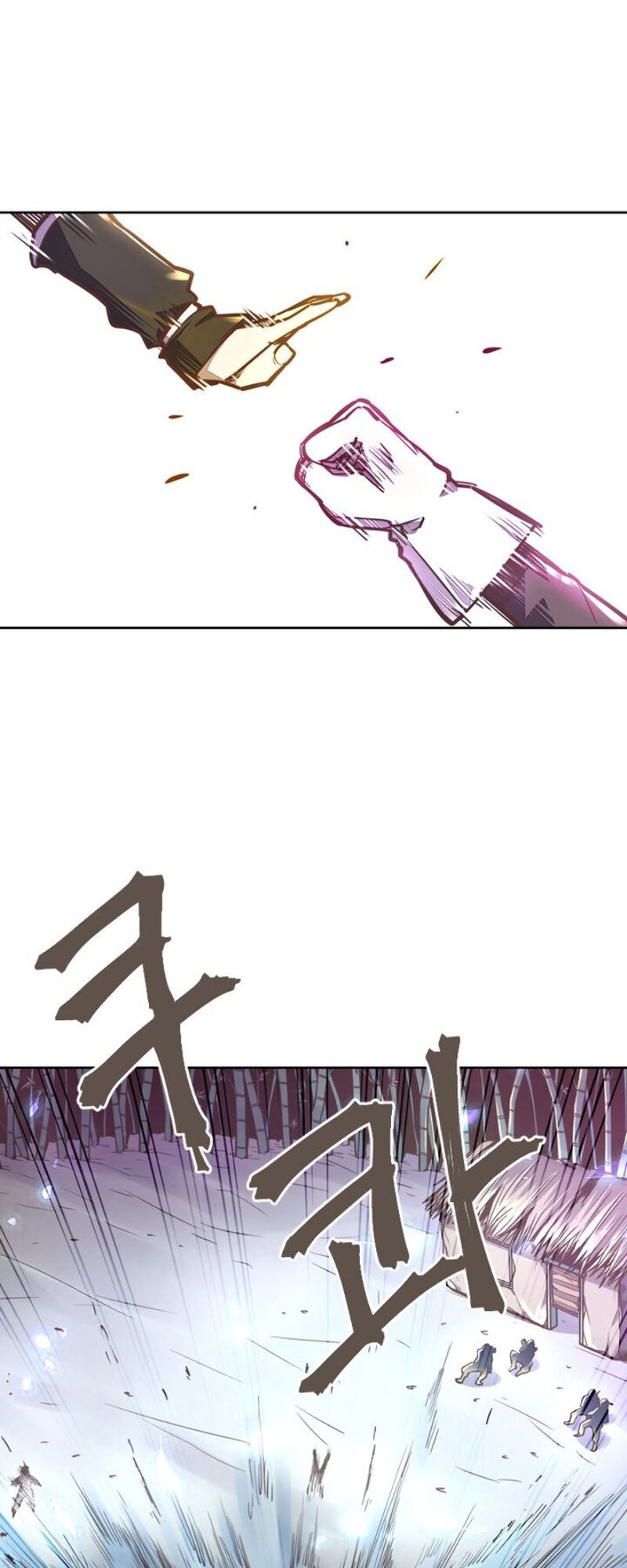 Page 33 of Chapter 32