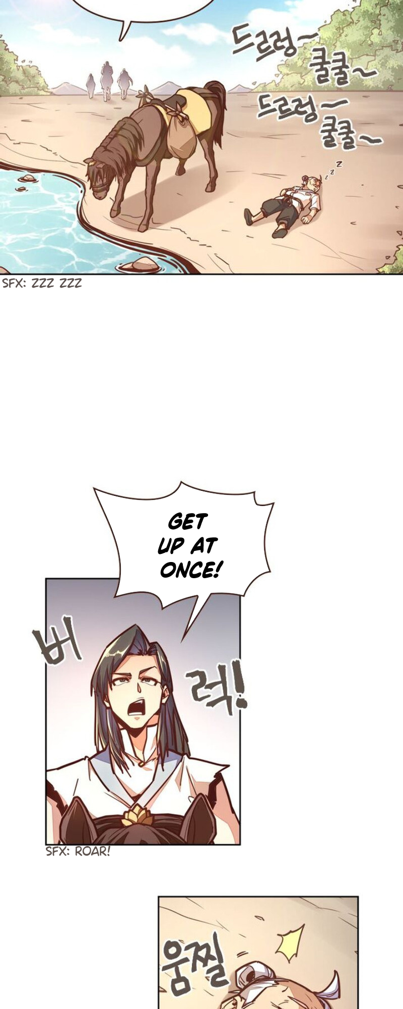 Page 31 of Chapter 33