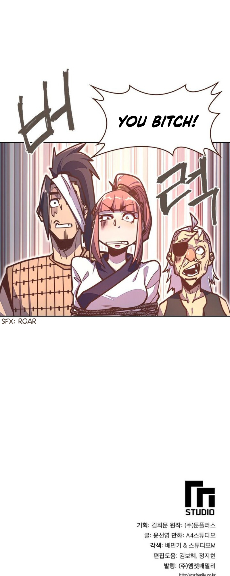 Page 50 of Chapter 33