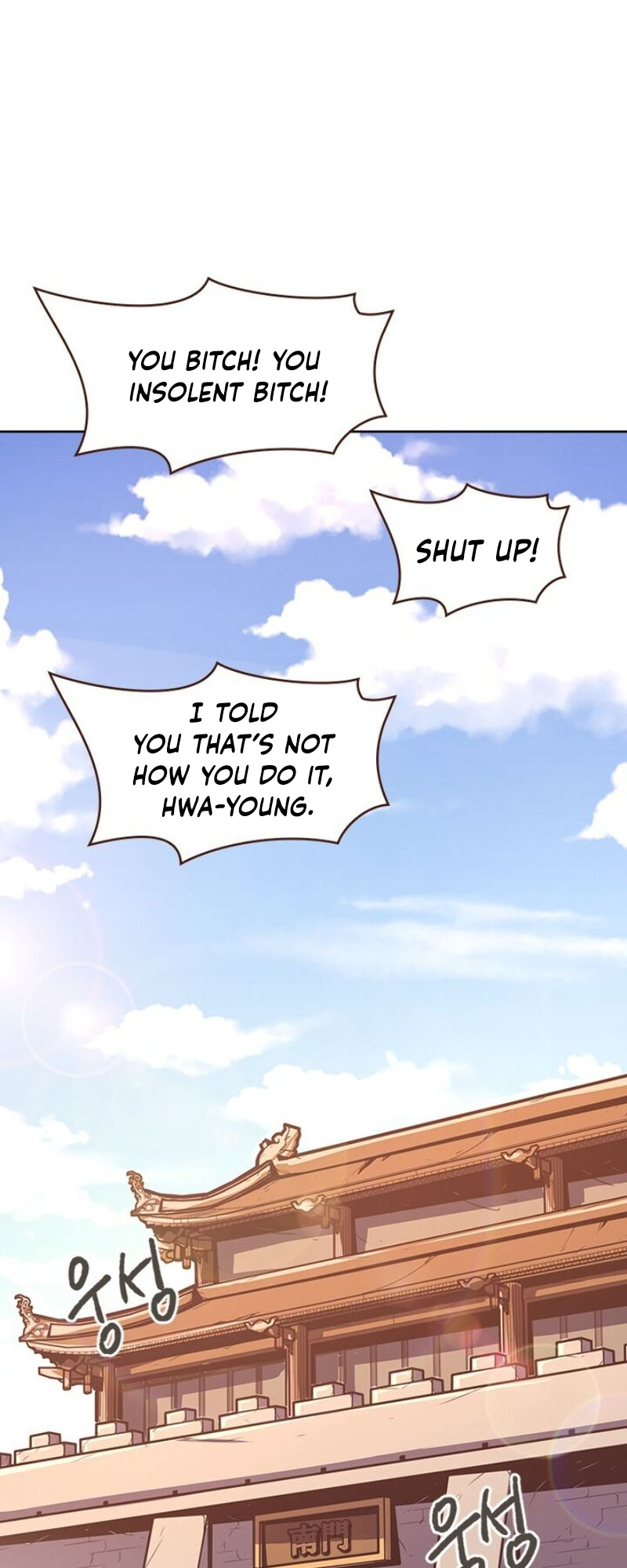 Page 11 of Chapter 34