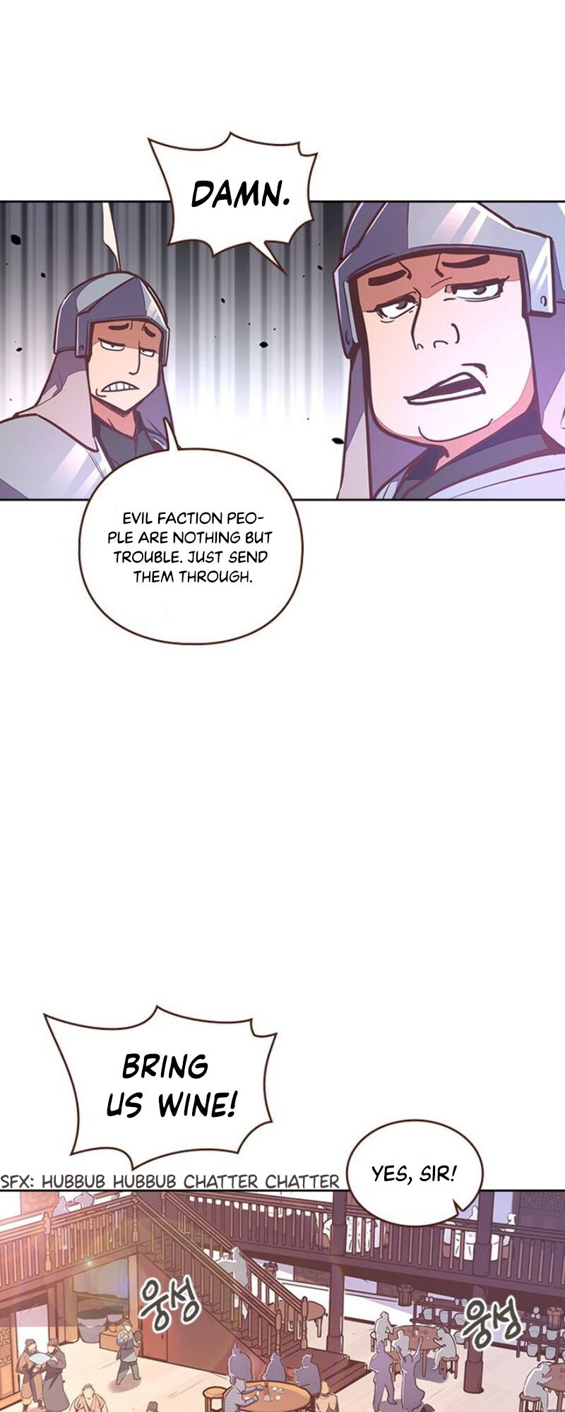 Page 17 of Chapter 34