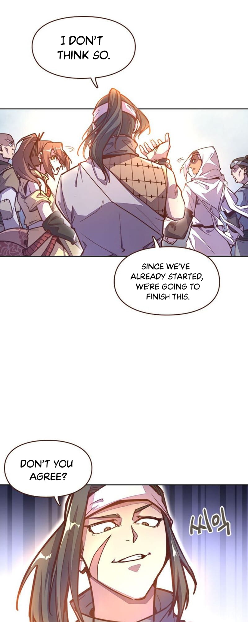 Page 14 of Chapter 35