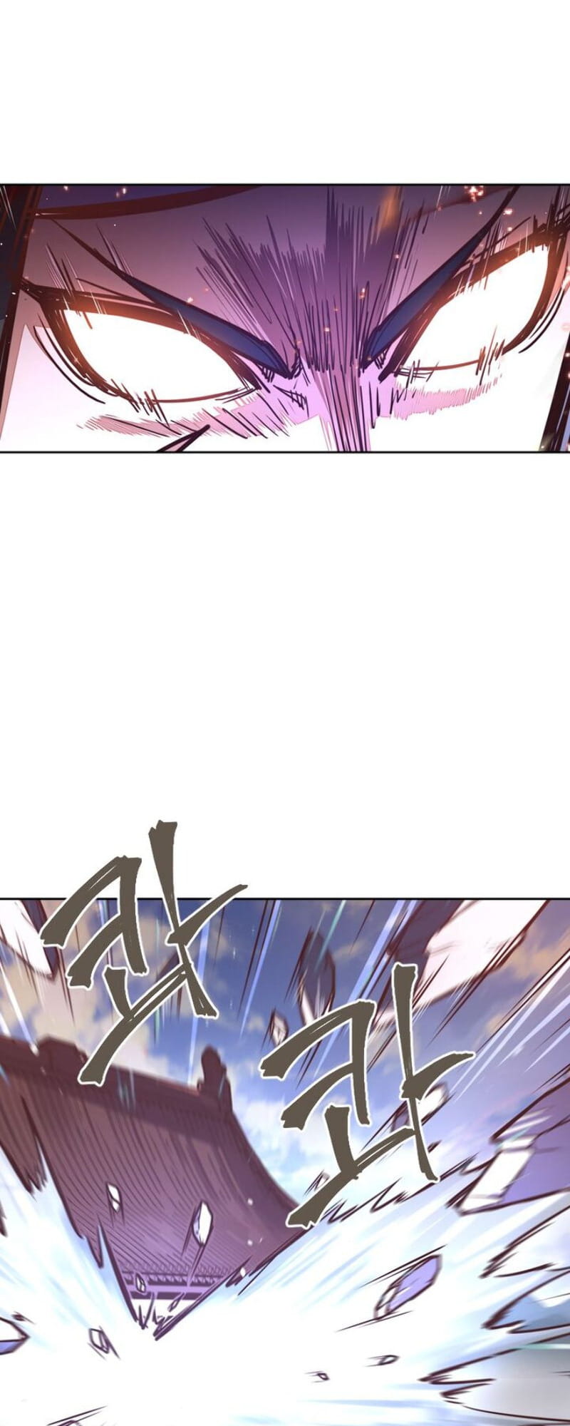 Page 29 of Chapter 35