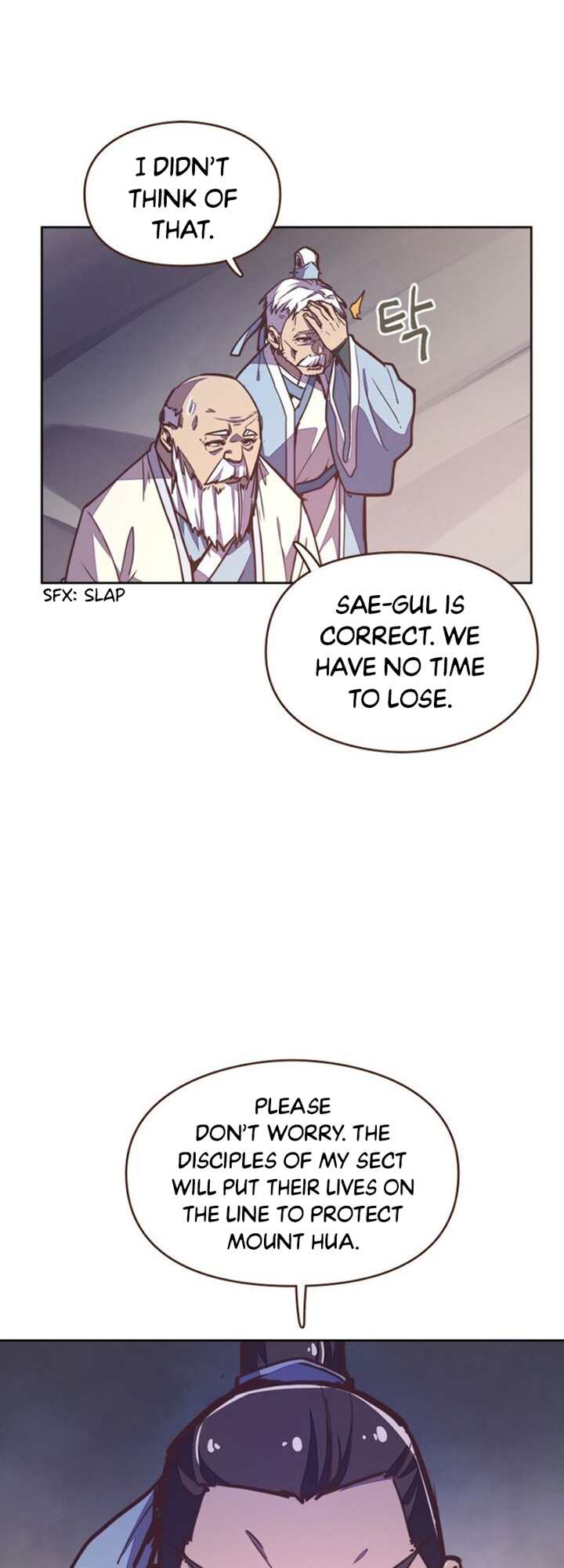 Page 48 of Chapter 37