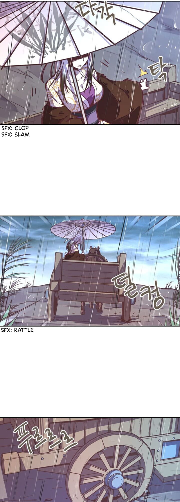 Page 15 of Chapter 38