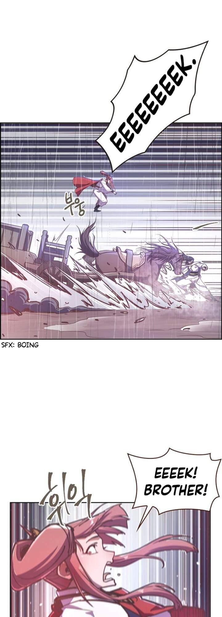 Page 27 of Chapter 38