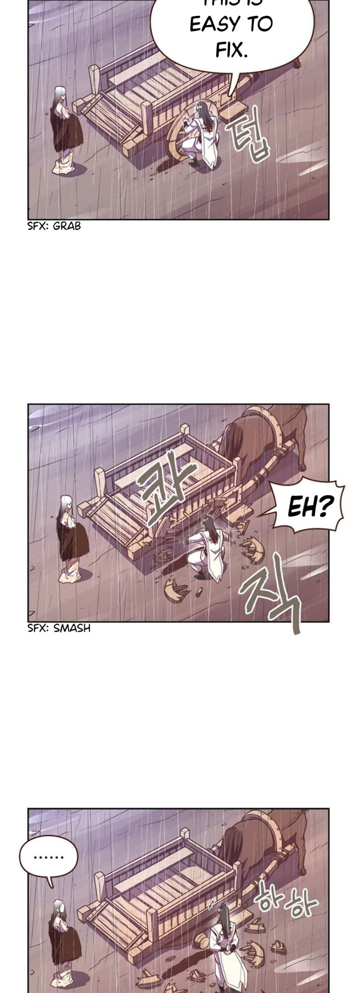 Page 33 of Chapter 38