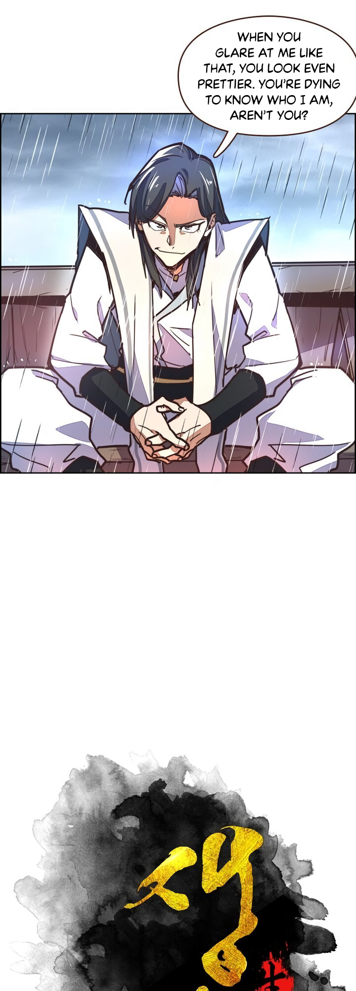 Page 3 of Chapter 39