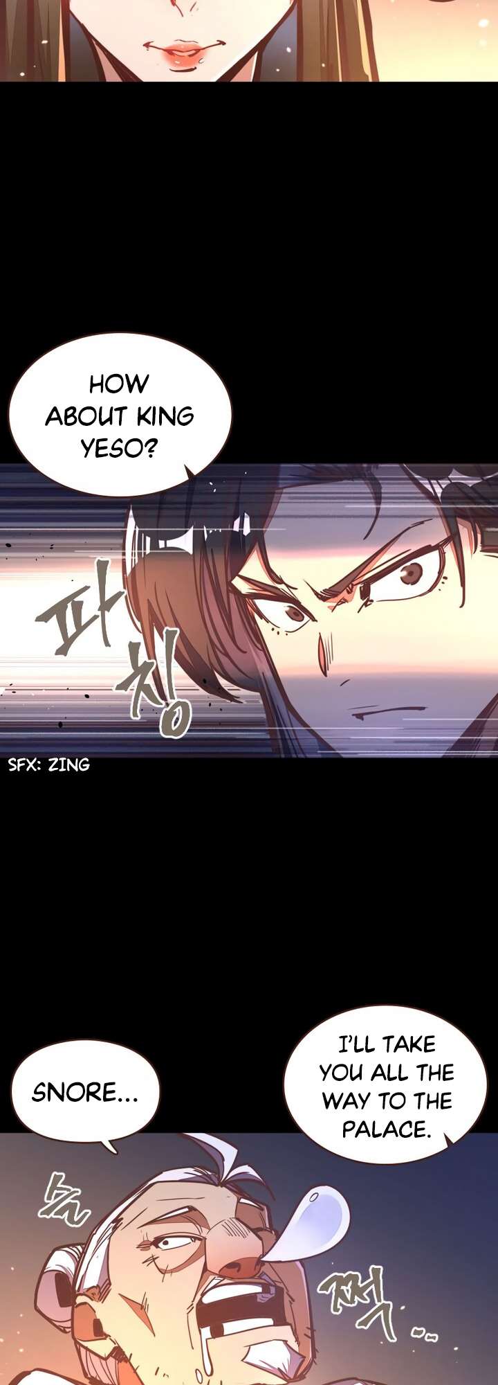 Page 24 of Chapter 39