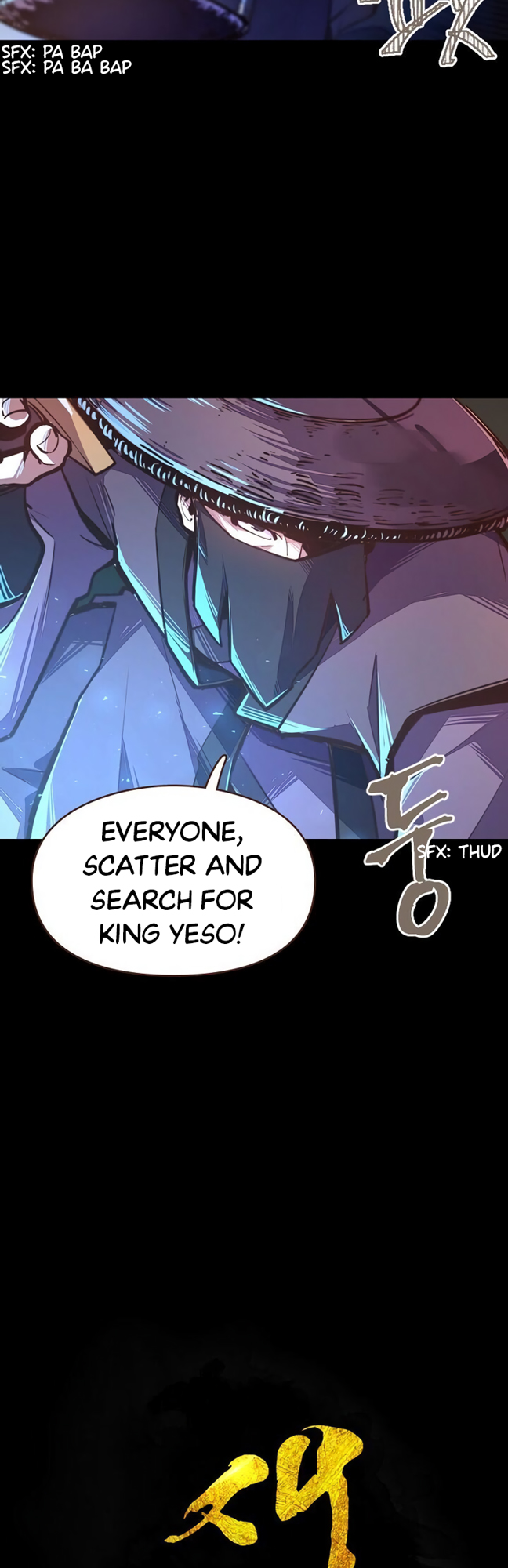 Page 2 of Chapter 40