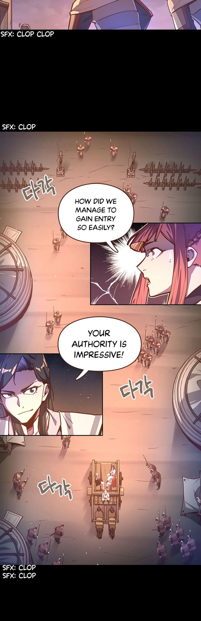 Page 7 of Chapter 40