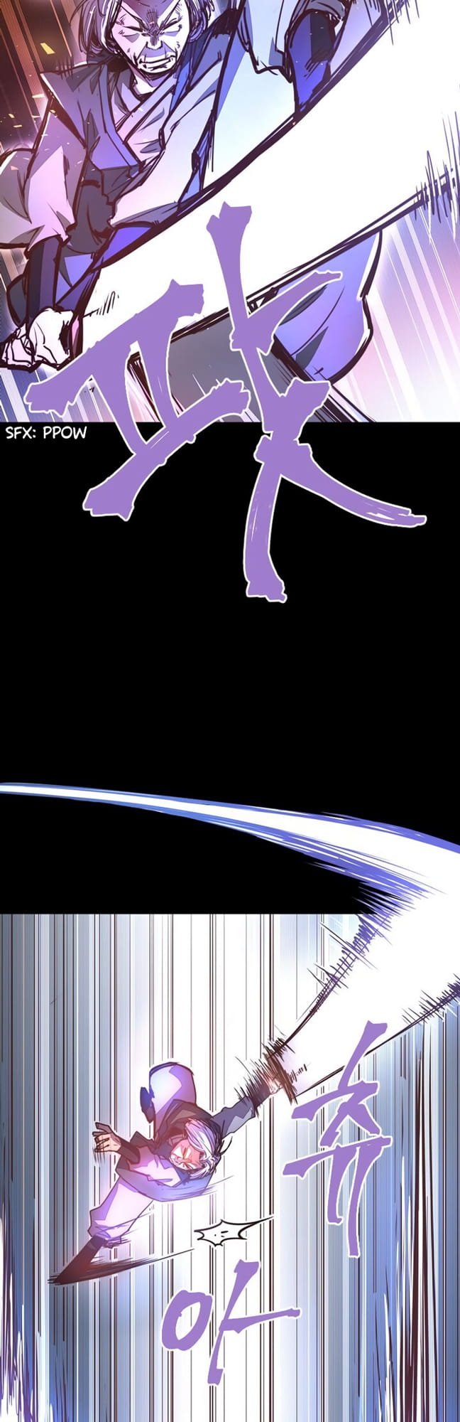 Page 3 of Chapter 41