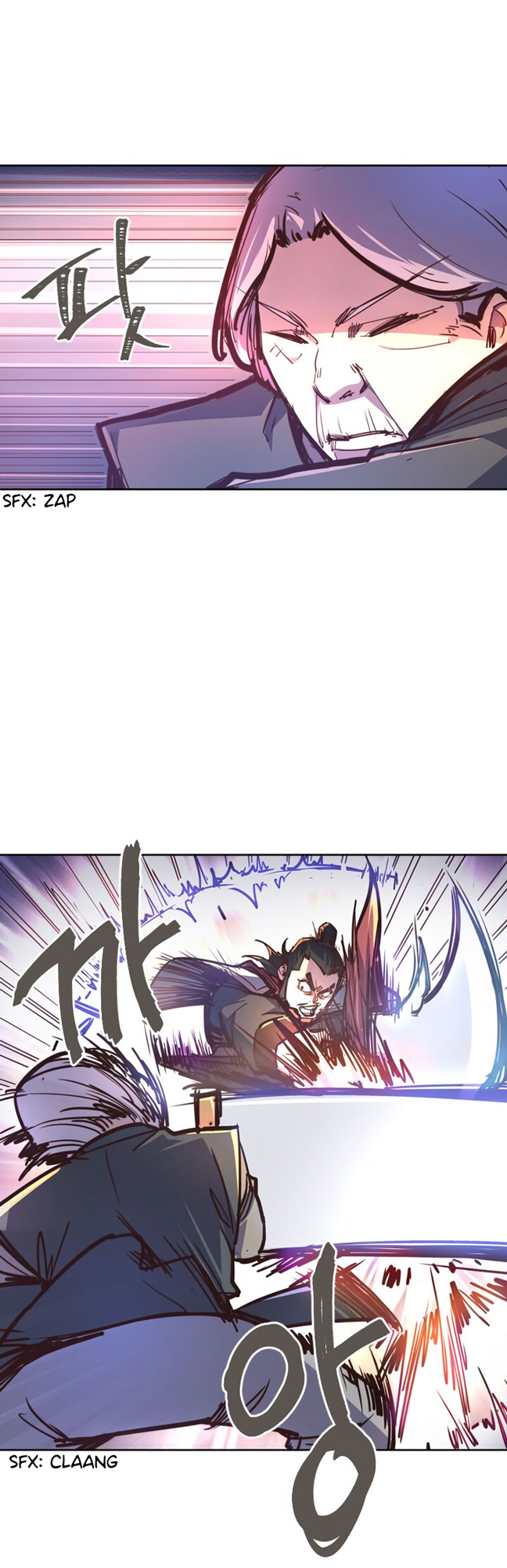 Page 12 of Chapter 41