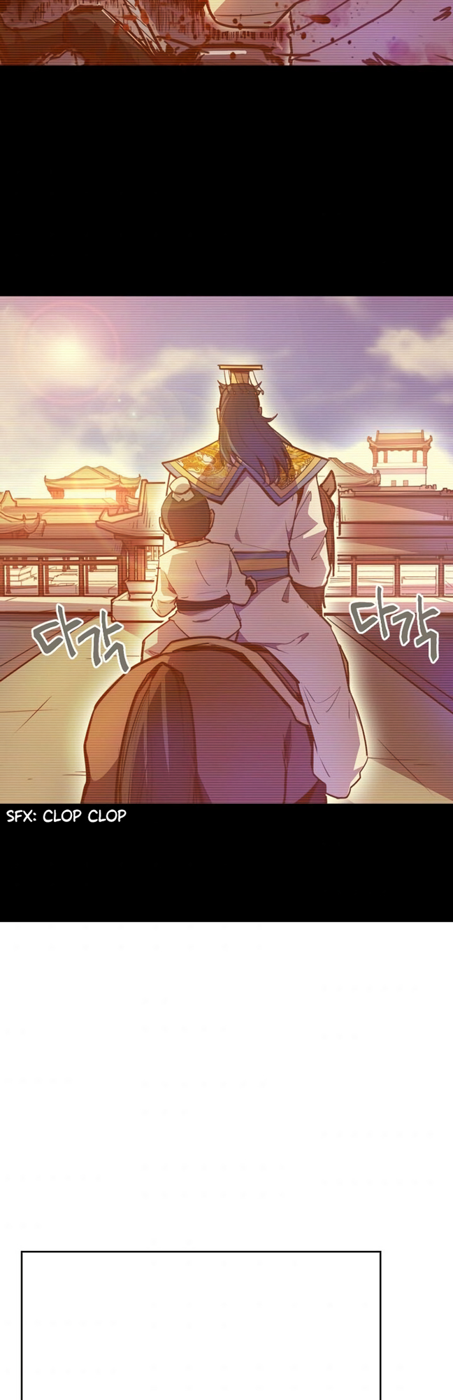 Page 29 of Chapter 41