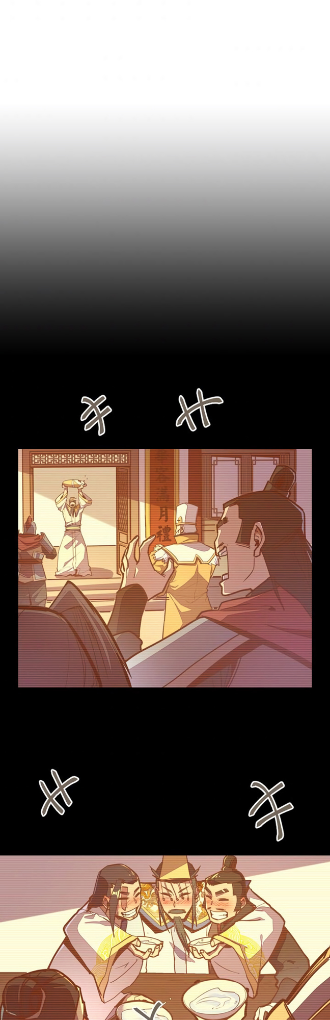 Page 39 of Chapter 41