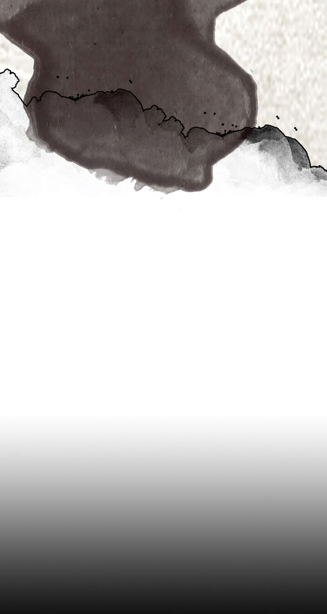 Page 47 of Chapter 41