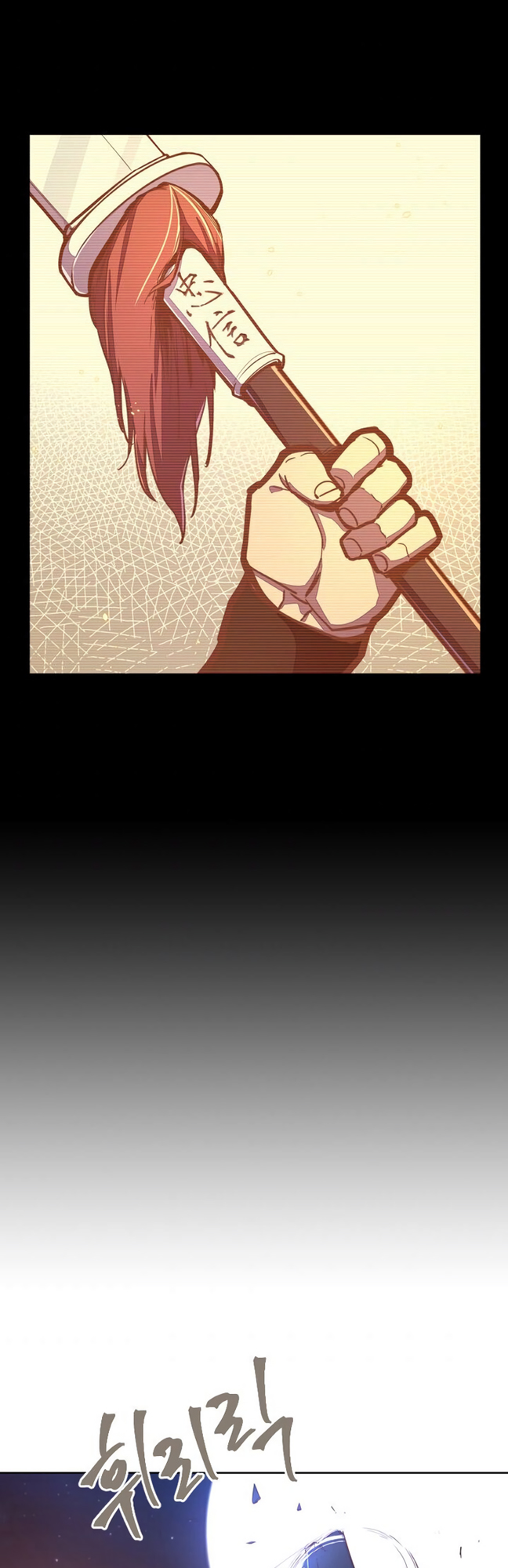 Page 49 of Chapter 41